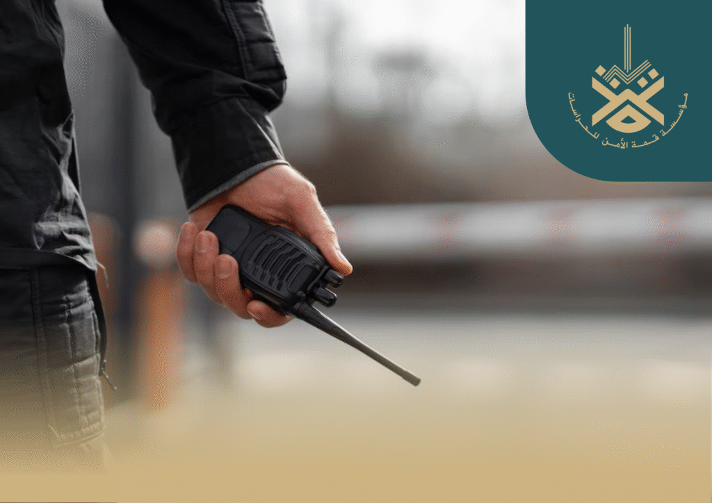 ‎⁨بروفايل مؤسسة قمة الأمن ⁩.pdf